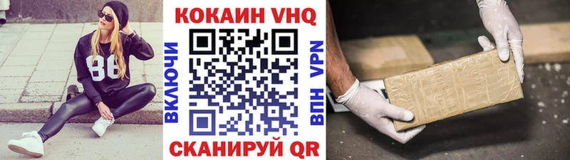 COCAIN Боливия  Почеп 
