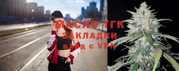 a pvp Арсеньев