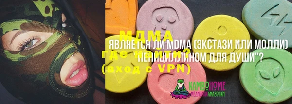 a pvp Арсеньев
