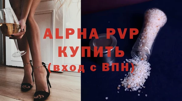 a pvp Арсеньев