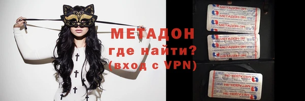 a pvp Арсеньев