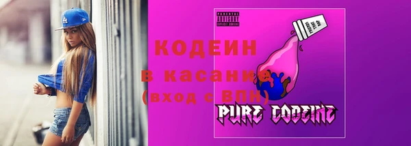 тгк Аркадак