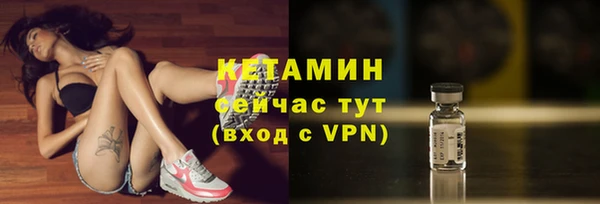 a pvp Арсеньев