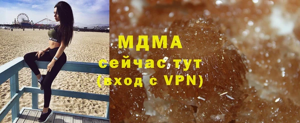 a pvp Арсеньев