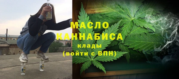 a pvp Арсеньев