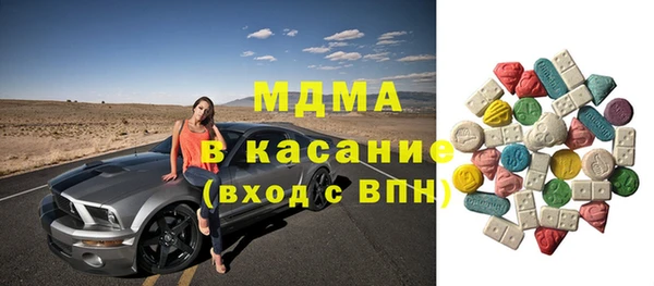 a pvp Арсеньев