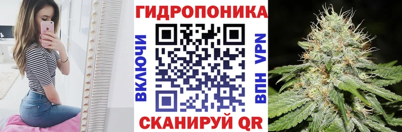 что такое наркотик  Почеп  МАРИХУАНА марихуана 
